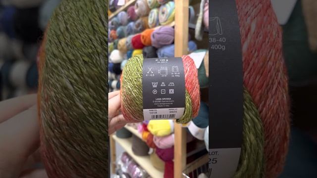 Сегодня разбираем как стирать, что стирать, чем стирать на примере Gomitolo Collina и Cot-I-ness смотреть онлайн