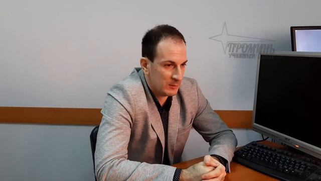 Интервью с преподавателем курса "HR менеджер в IT" смотреть онлайн