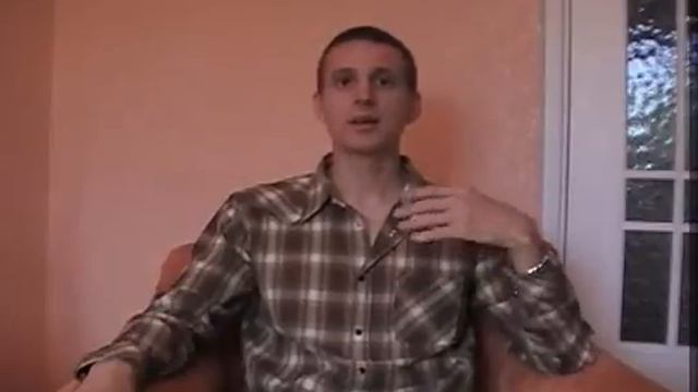 Школа астральных путешествий. Выход в астрал.