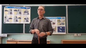 Теория ПДД. Тема 26. Основы безопасного управления транспортными средствами.