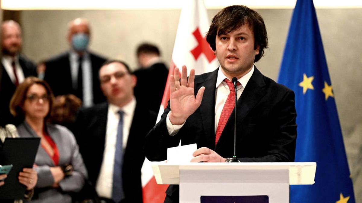 цыц сказали из Вашингтона и "грузинская мечта" потухла