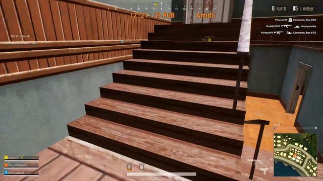 ИГРАЮ С ПОДПИСЧИКАМИ / ПУБГ лайт стрим / ПАБГ лайт/LITE PUBG/PlayerUnknown’s Battlegrounds??