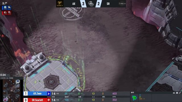 StarCraft 2 - ZOUN vs SCARLETT! - World Team League 2021 Summer: Regular Season смотреть онлайн