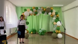 Первый звонок 2024. МБОУ «Дмитровская СШ»