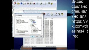 Как установить доп. материал (одежду) в симс4
