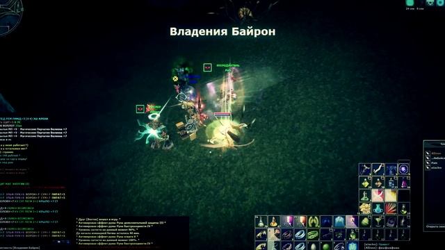 [13] R2 Online — ДИЛЕР — #4 ВАФЛИ смотреть онлайн