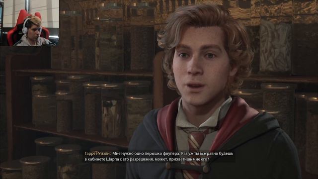 САМАЯ СЕКРЕТНАЯ ПЕЩЕРА ► Хогвартс: Наследие #4 смотреть онлайн