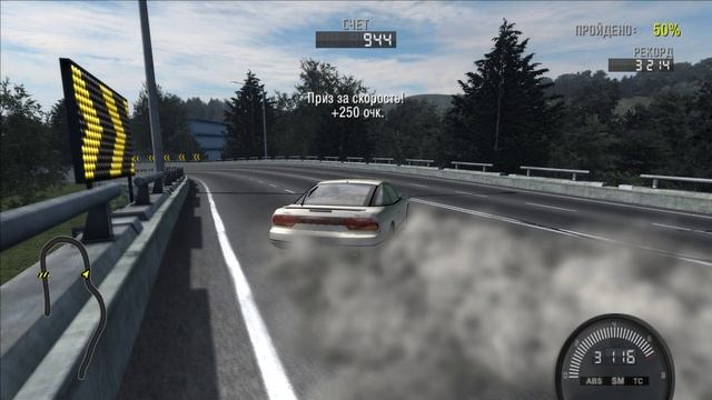 Need for Speed ProStreet. Dr.Mo. Super Promotion. Автобанринг 2. Дрифт. 240SX. смотреть онлайн