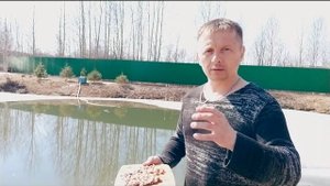 Лосось, (Радужная форель) уже год в моём пруду. Результат положительный.