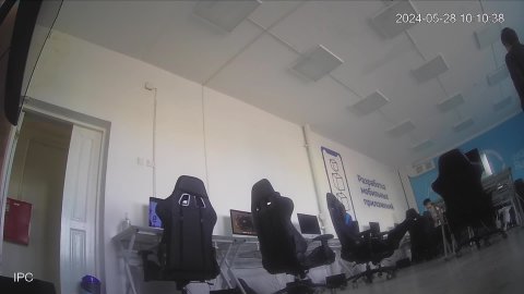 учебная практика