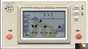 электроника SPACE BRIDGE