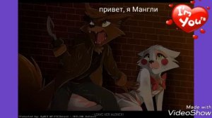 Песня мой котик котик котик котик