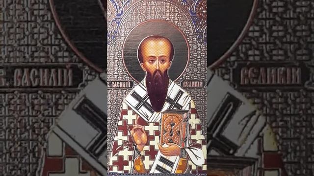 Молитва Василия Великого на прогнание нечистых
