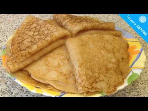 Постные блинчики. Вкуснейшие и простейшие