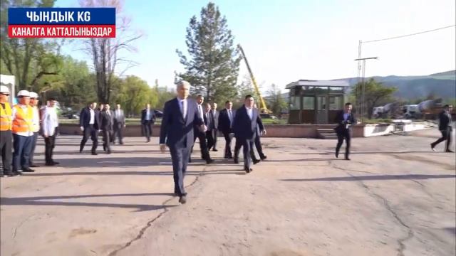 ОХОО! ПРЕЗИДЕНТ ЖАНЫ АК УЙДУН САЛЫНЫШЫНА СТАРТ БЕРИП КАПСУЛА САЛЫП КЕТТИ смотреть онлайн