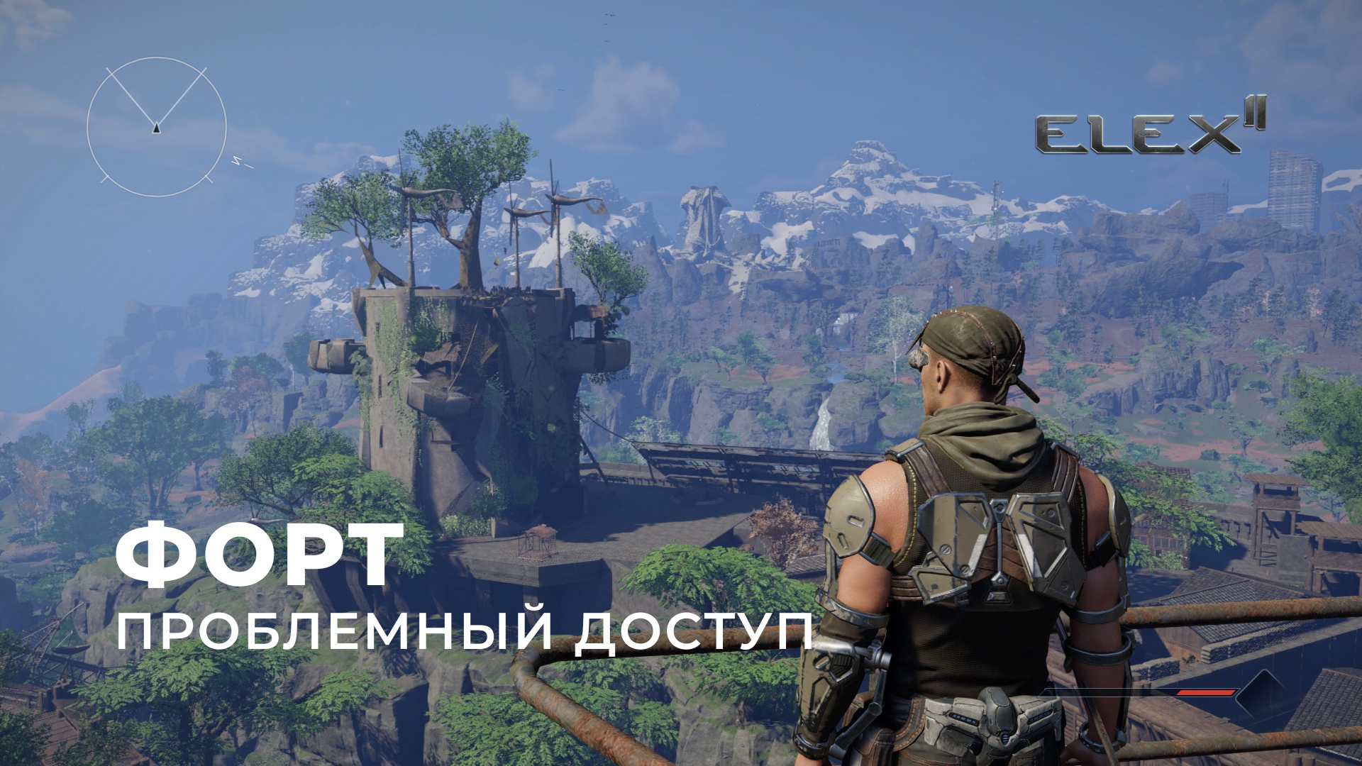 Elex 2 прохождение. ELEX Форт. Элекс 2 Бакстер. 3080ti ELEX 2.