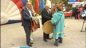 Фестиваль «Территория дружбы» прошёл в Магадане