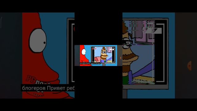 куки пародия 18+ лайфхаки смотреть онлайн