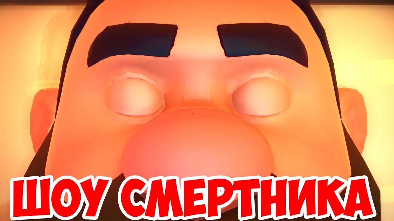 Леха смертник шоу. Лёха смертник шоу хриплых