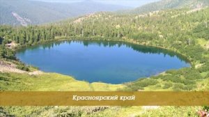 Исход гипербореев 02 07 2017