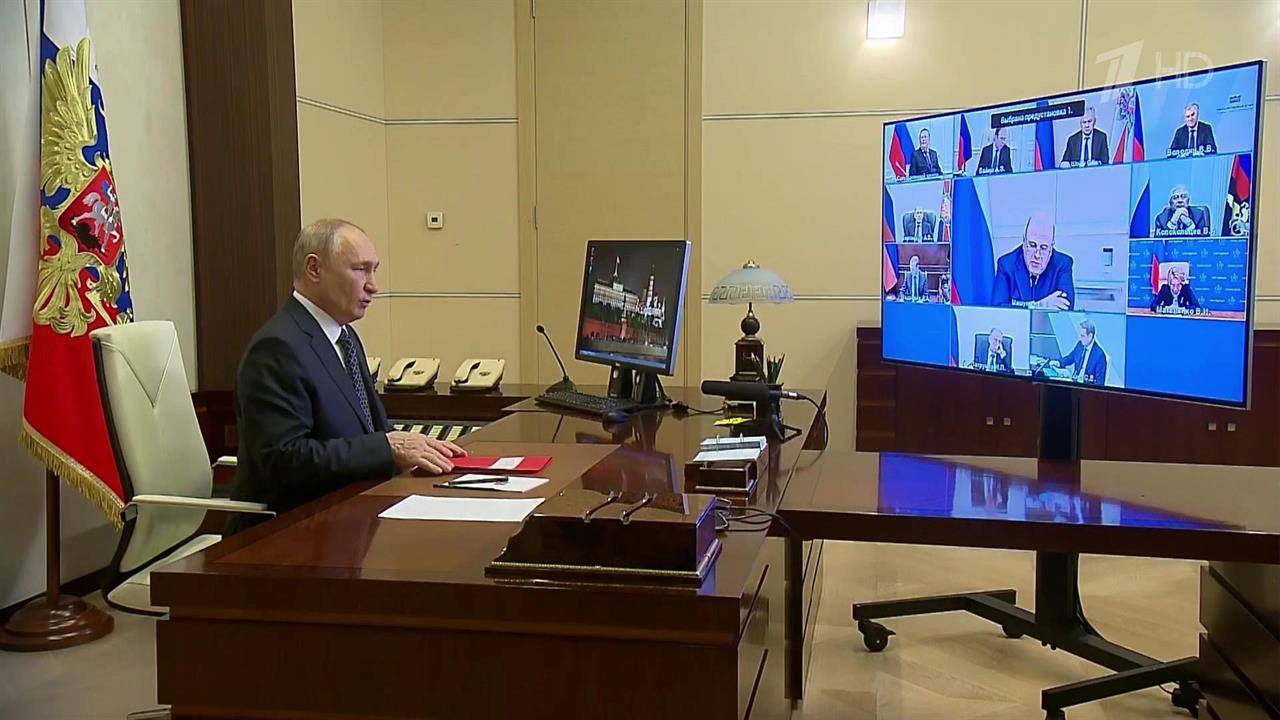 Владимир Путин провел совещание с постоянными участниками Совета безопасности России