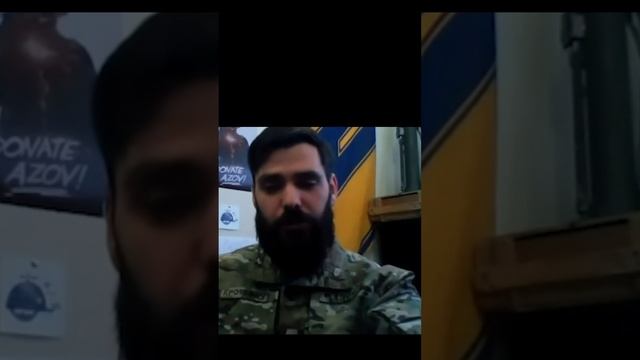 План нападения на Беларусь озвучил один из главарей тер организации "Азов" (запрещена в России)