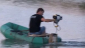 Лодочный мотор из триммера,  испытания