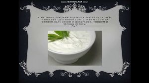 Приготовление блюд белорусской кухни.