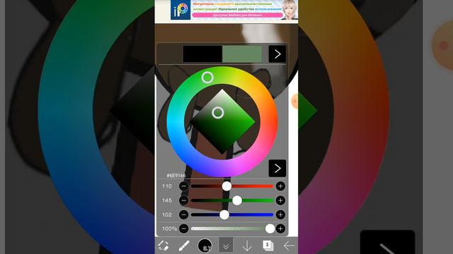 КАК СЛЕДАТЬ СТИКЕРЫ С ПОМОЩЬЮ IDIS PAINT X И ФОТО РЕДАКТОР! смотреть онлайн