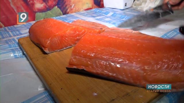 Выставке-ярмарке «Икра и рыба камчатская» снова в Осколе смотреть онлайн