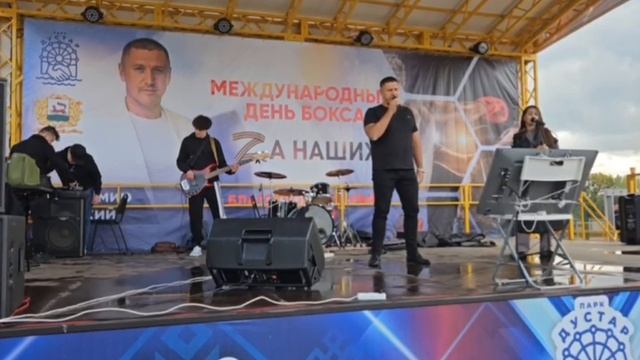 ВЛАДИМИР КУРСКИЙ ?-«ДЕТИ ДОНБАССА" смотреть онлайн