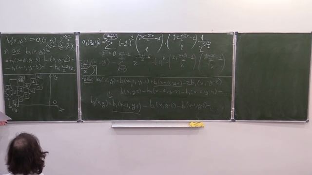 Шашки Фейнмана, лекция 4, М.Б.Скопенков смотреть онлайн