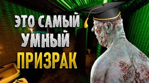 Почему НЕЛЬЗЯ пользоваться БАГАМИ | Фазмофобия