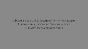 Мутная эпоксидная смола - причины и что делать?