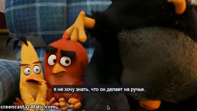 Удаленные сцены из Angry Birds в кино (Моя озвучка) смотреть онлайн