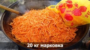 Готовим НАСТОЯЩИЙ ПЛОВ В КАЗАНЕ | на 100 человек | + РЕЦЕПТ