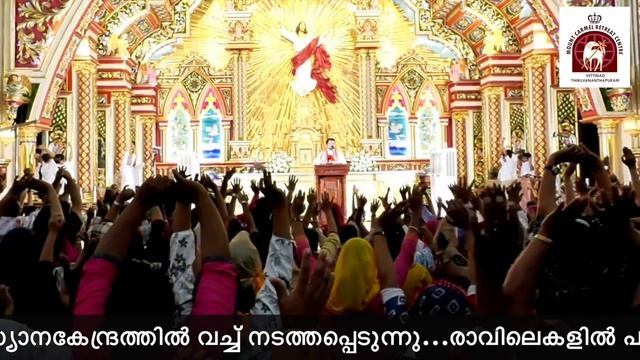 മനസിന്റെ നവീകരണം. Fr Daniel Poovannathil. Edapally Convention Day 4 смотреть онлайн