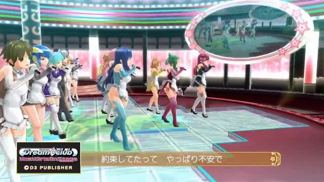 Dream С Club: Host Girls On Stage [PS4] - 恋・KOI☆week end! смотреть онлайн