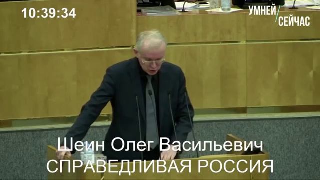 ДЕМОГРАФИЯ ПАДАЕТ - БОЛЬШИНСТВО НЕГРАМОТНЫХ СВОДЯТ ВСЁ К ДЕНЬГАМ смотреть онлайн