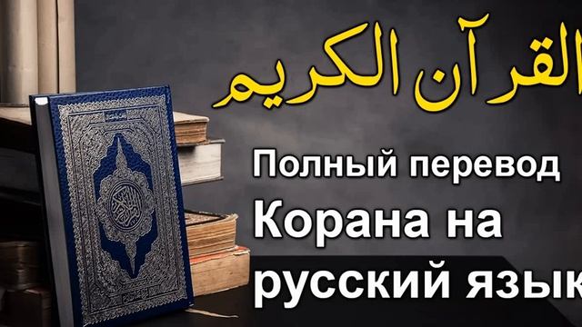 Евреи=мусульмане? (13.10.23) смотреть онлайн