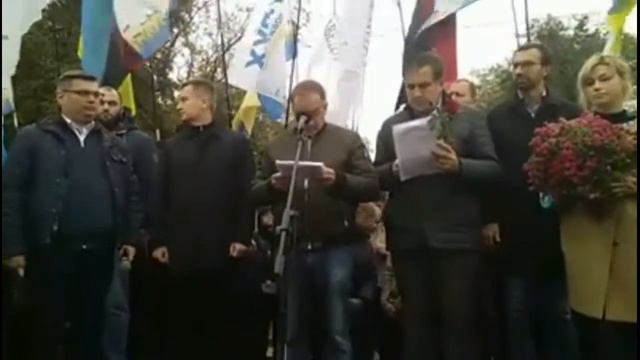Мішель Терещенко: "Клочко бандит, он предал идеалы Майдана"