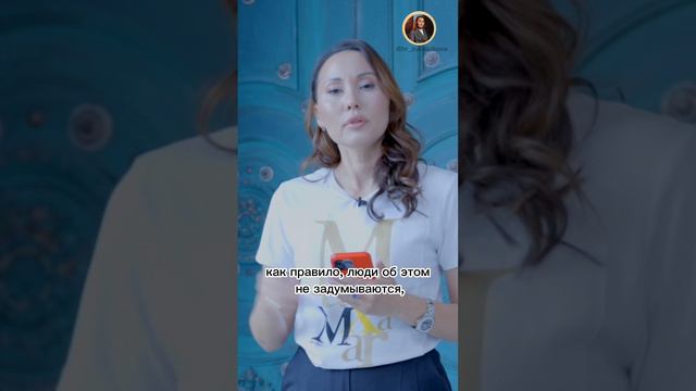 Будьте лучшим на рынке - правило для продвижения по карьерной лестнице |HR Блог| Зулия Лоикова| смотреть онлайн