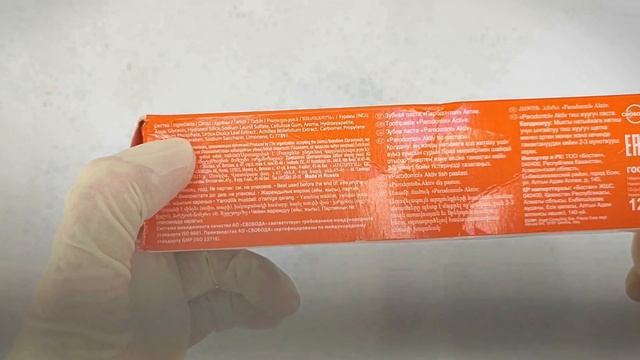 Пародонтол Актив - разбор зубной пасты смотреть онлайн