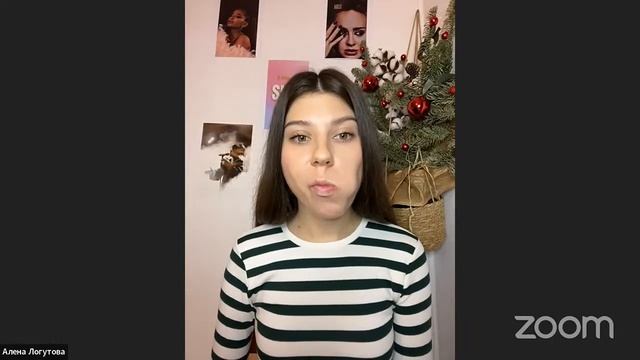 Песня “Шахматы” смотреть онлайн