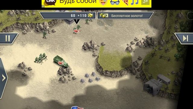 Burning bridges 1944(3) смотреть онлайн