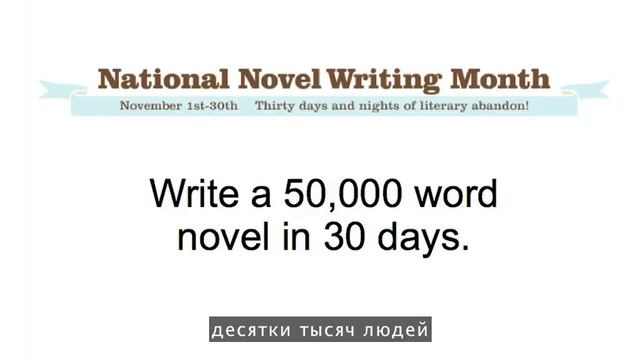 Попробуйте что-то новое в течении 30 дней смотреть онлайн