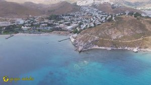 Kairaba Bodrum Imperial