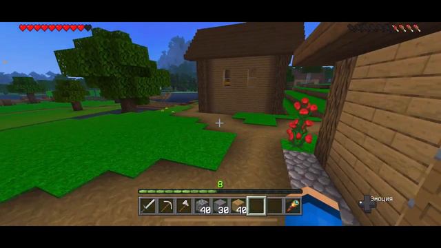 Выживание Minecraft 18  Что изменилось в нашем мире???