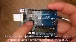 Arduino. Лучший стартовый набор 2021 года. Большой обзор.