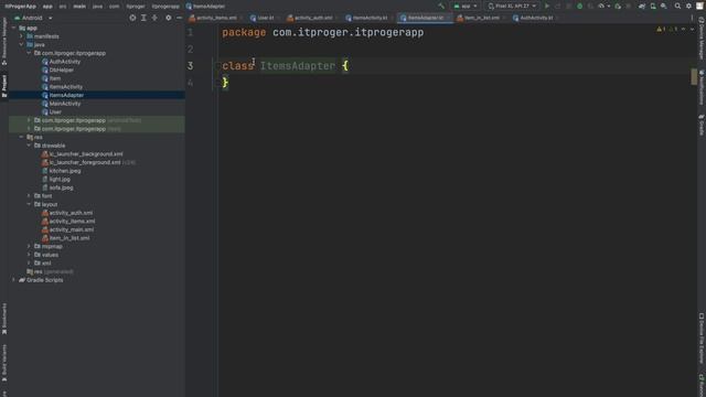 Kotlin Android Studio / Урок #5 – Вывод товаров в приложении